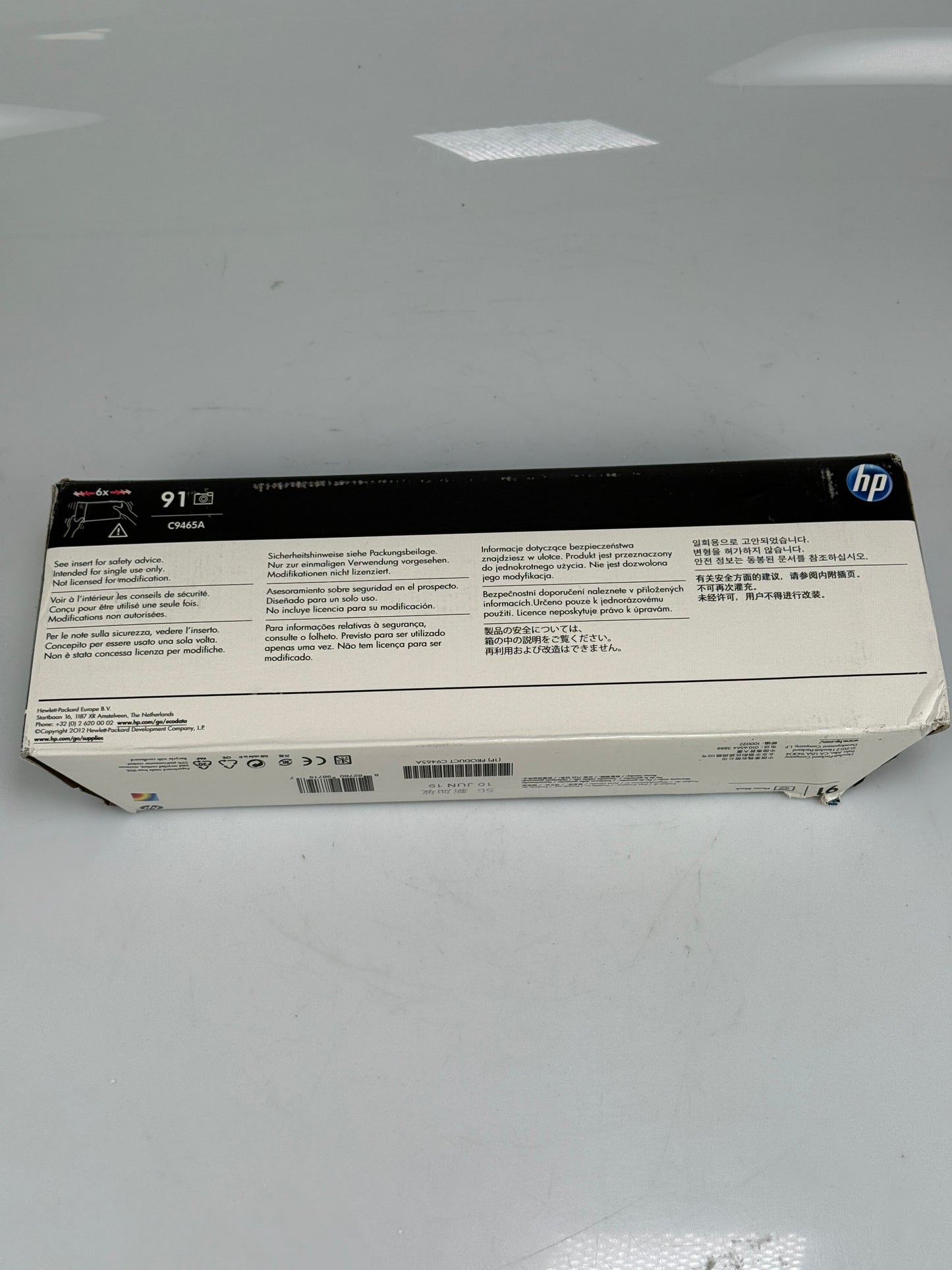 HP 91 C9465A Photo Black Ink Cartridge 775ml (Sealed, Exp 06/2019)