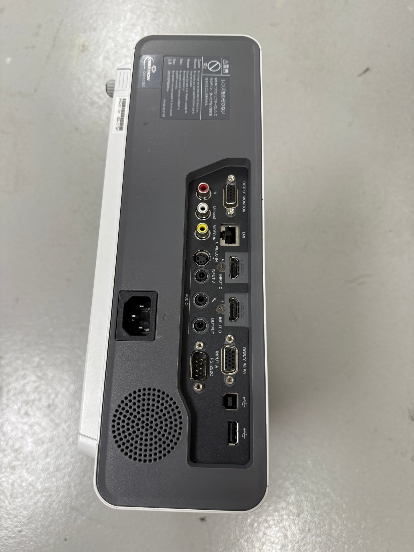 Sony VPL-CH350 5000 Lumen 3LCD 1080P Projector 475 Lamp Hours