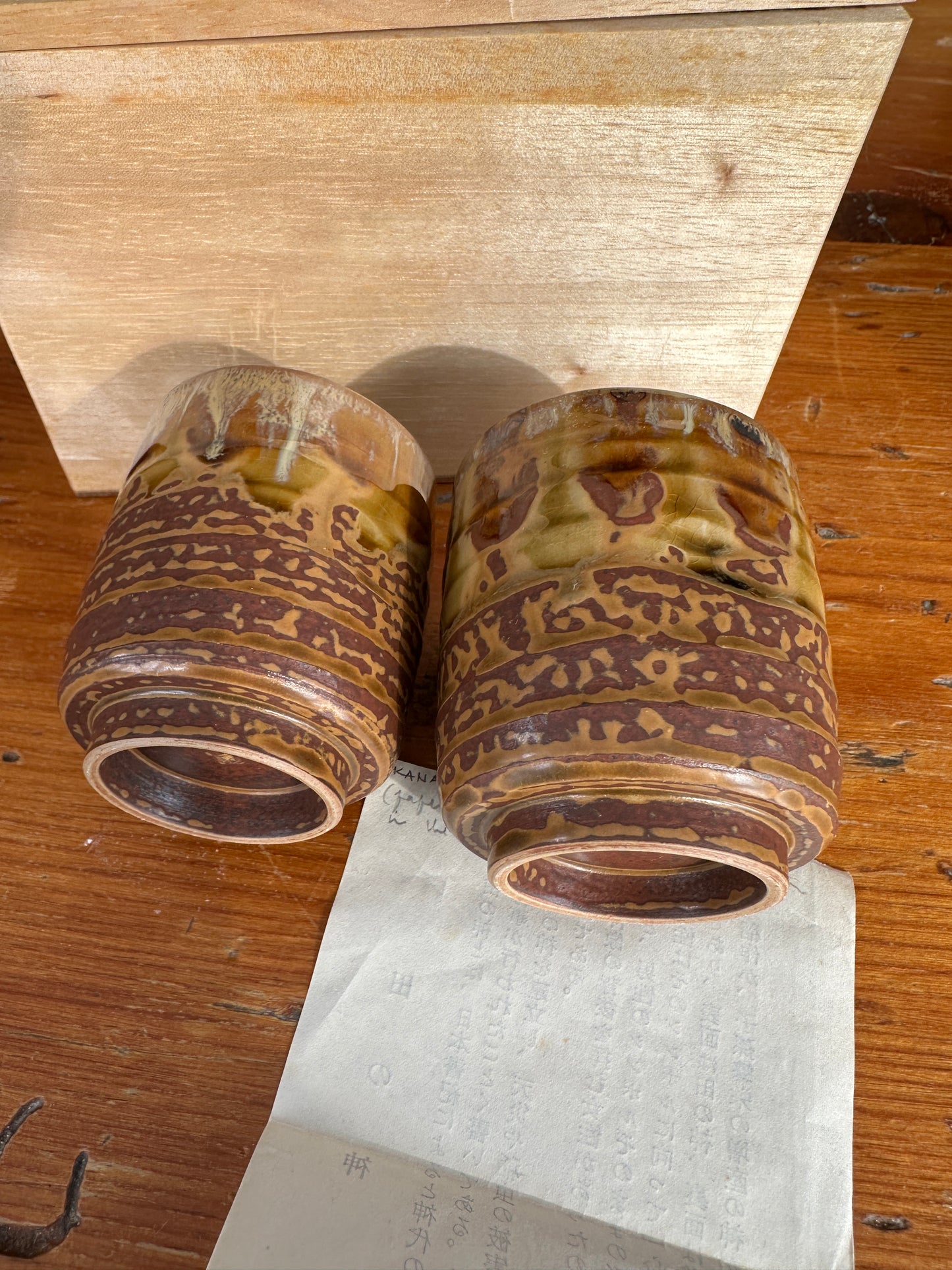 Takatori Yaki Japanese pottery Sake and Tea cup Miraku Kamei set of 2