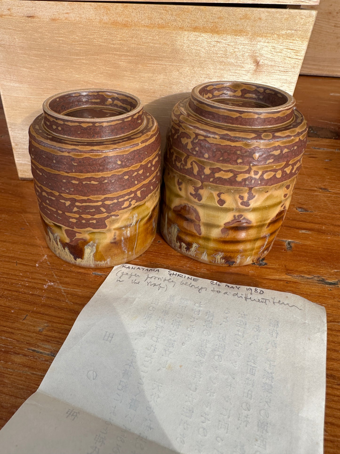 Takatori Yaki Japanese pottery Sake and Tea cup Miraku Kamei set of 2