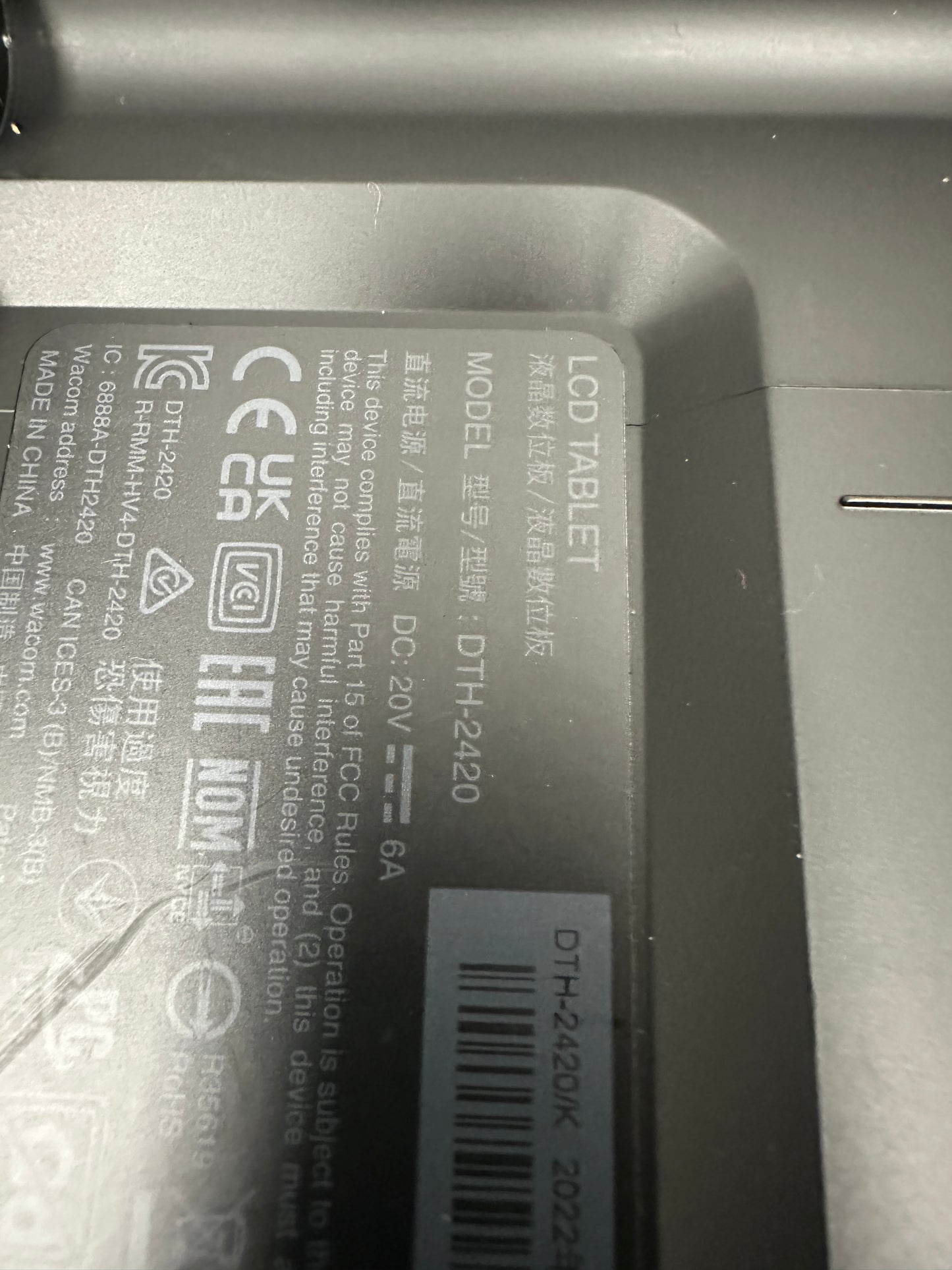 Wacom Cintiq Pro 24 Touch 4K DTH2420 Graphics Tablet - Black