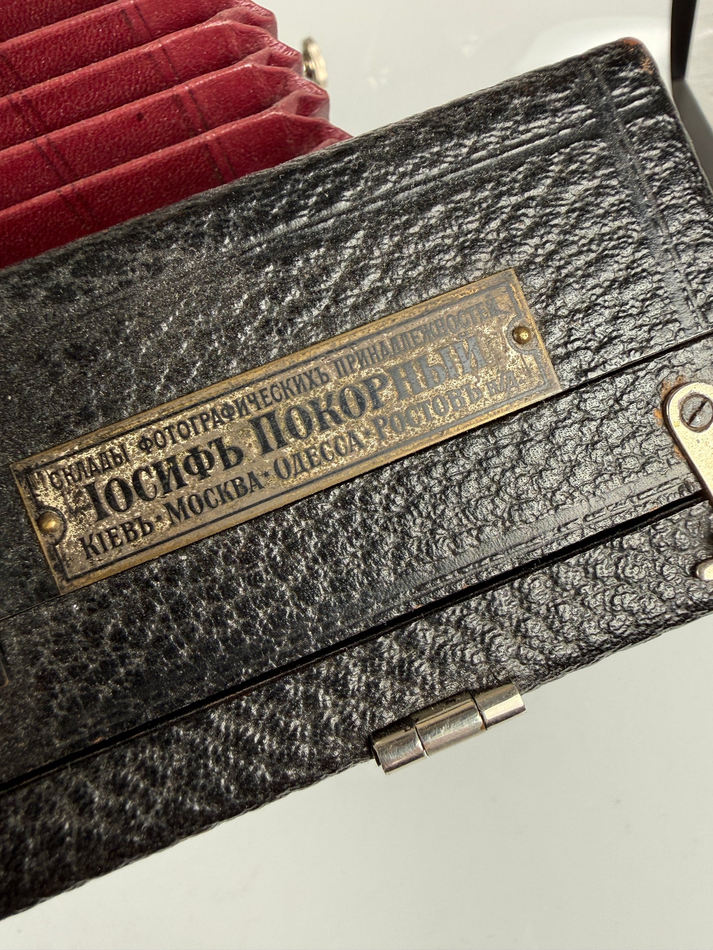 Wooden large format Camera Mockba RARE