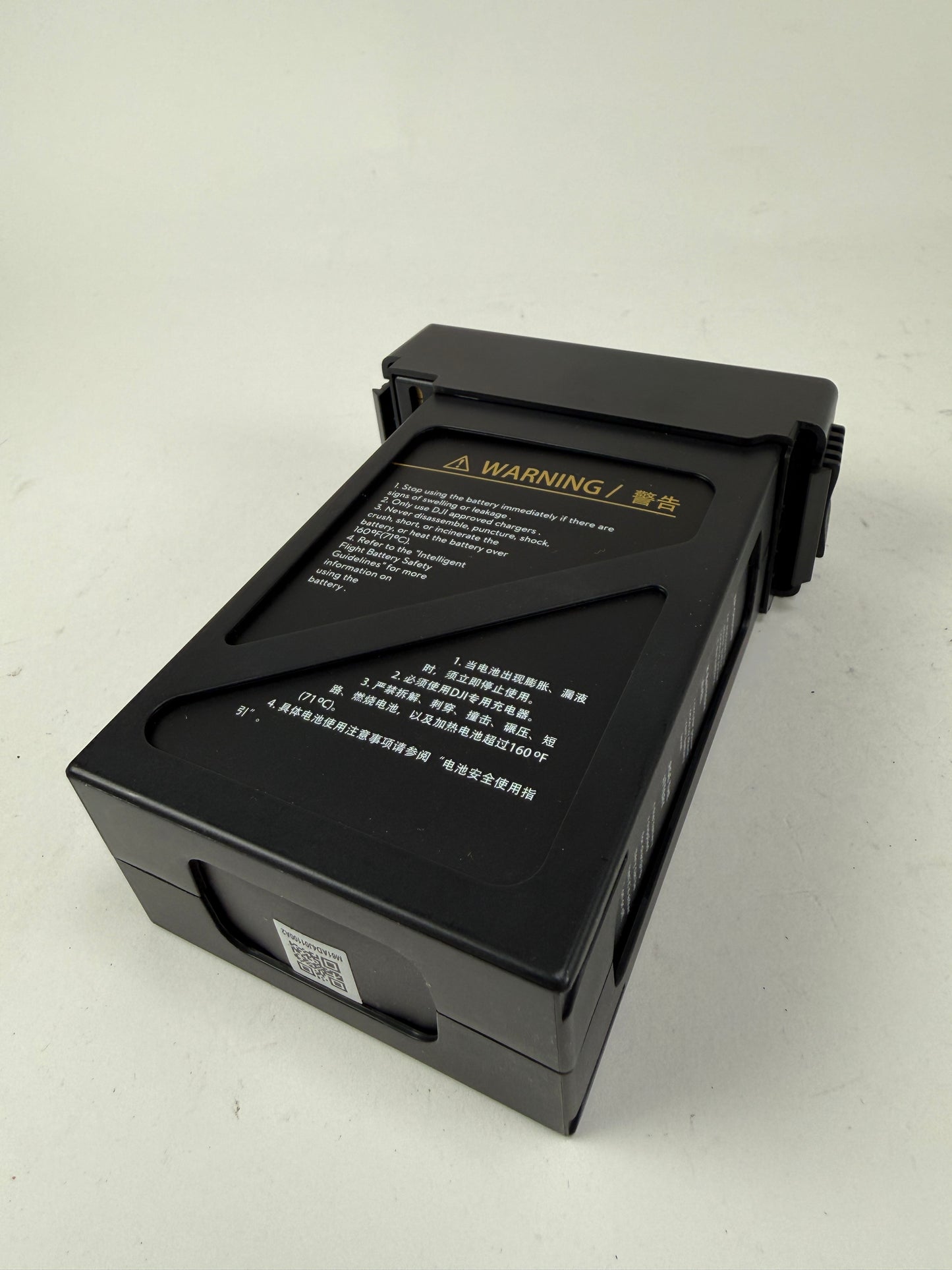 DJI Matrice 600 Series TB47S Intelligent Flight Battery