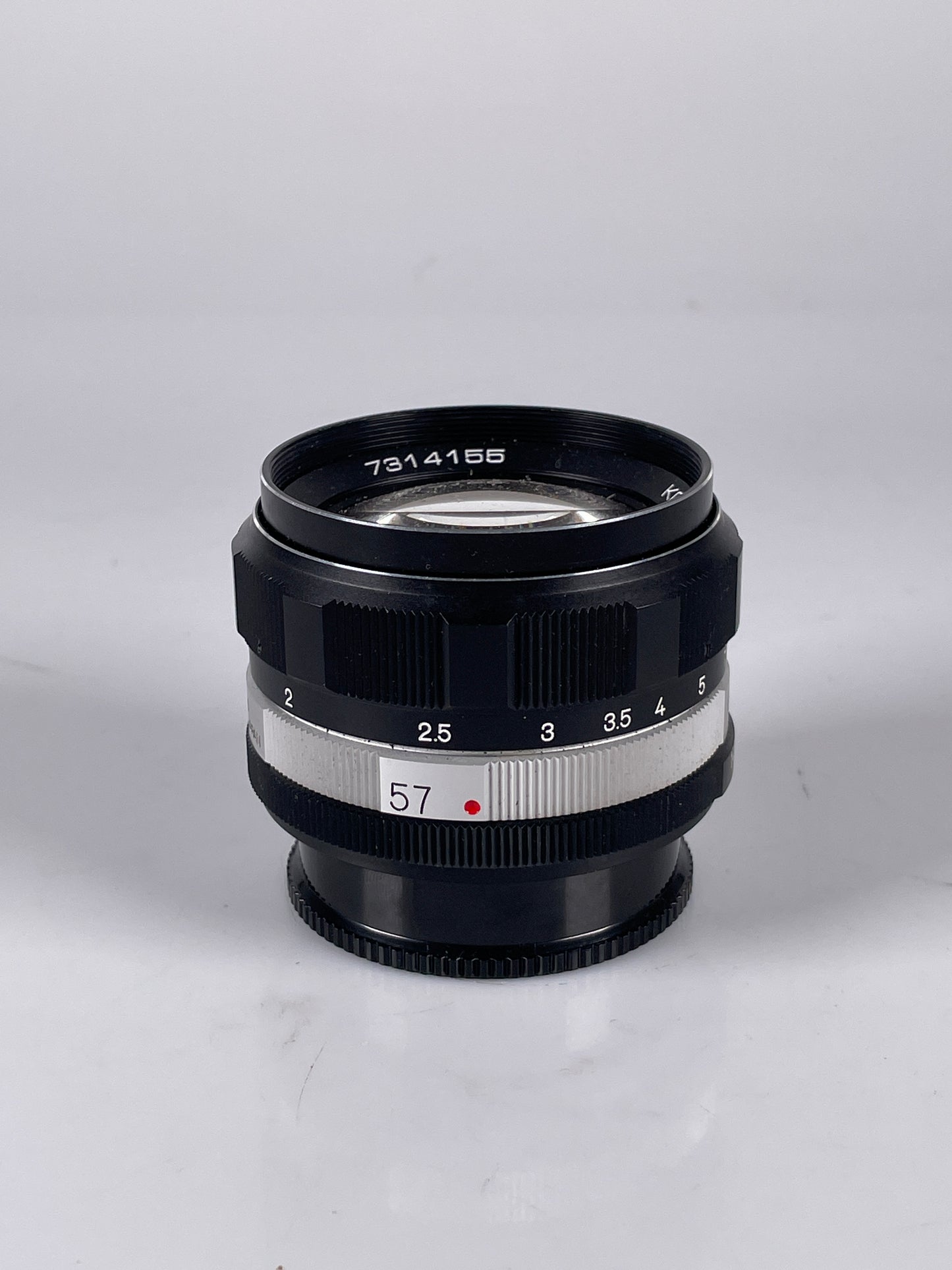 Konica Hexanon AR 57mm f1.4 Standard MF Lens AR Mount