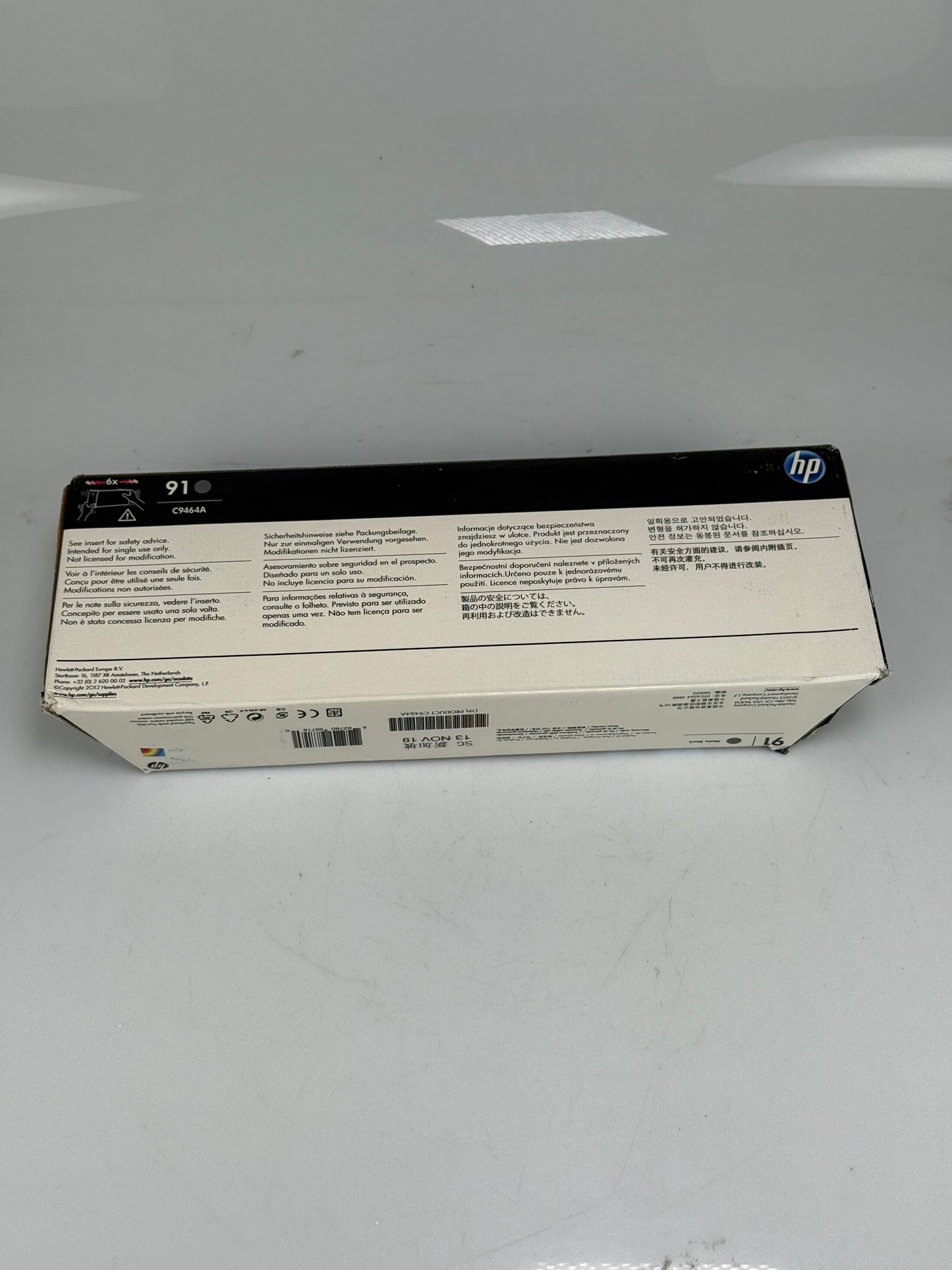 Genuine HP 91 Matte Black Ink Cartridge C9464A 3/2019