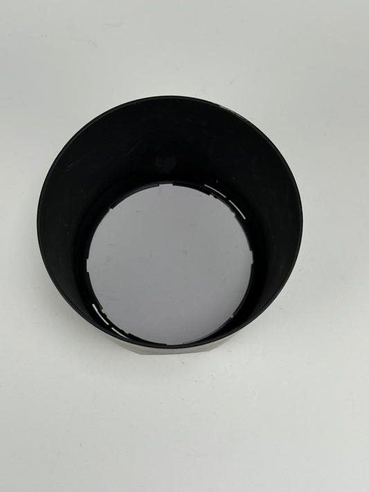 Nikon HB-71 Hood for AF-S 200-500mm f5.6 ED VR lens