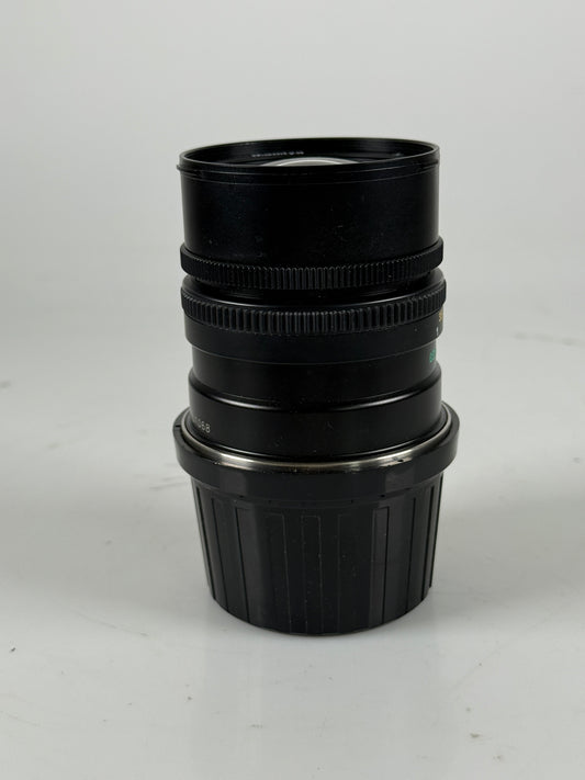 Mamiya N 65mm F4 L MF Lens for Mamiya 7 7II