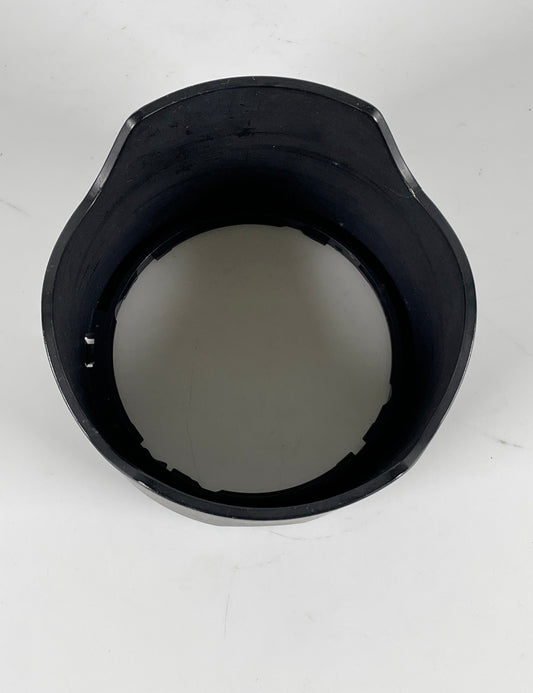 Nikon HB-40 HB 40 hood for N AF-S Nikkor 24-70mm f2.8 G ED lens 77mm