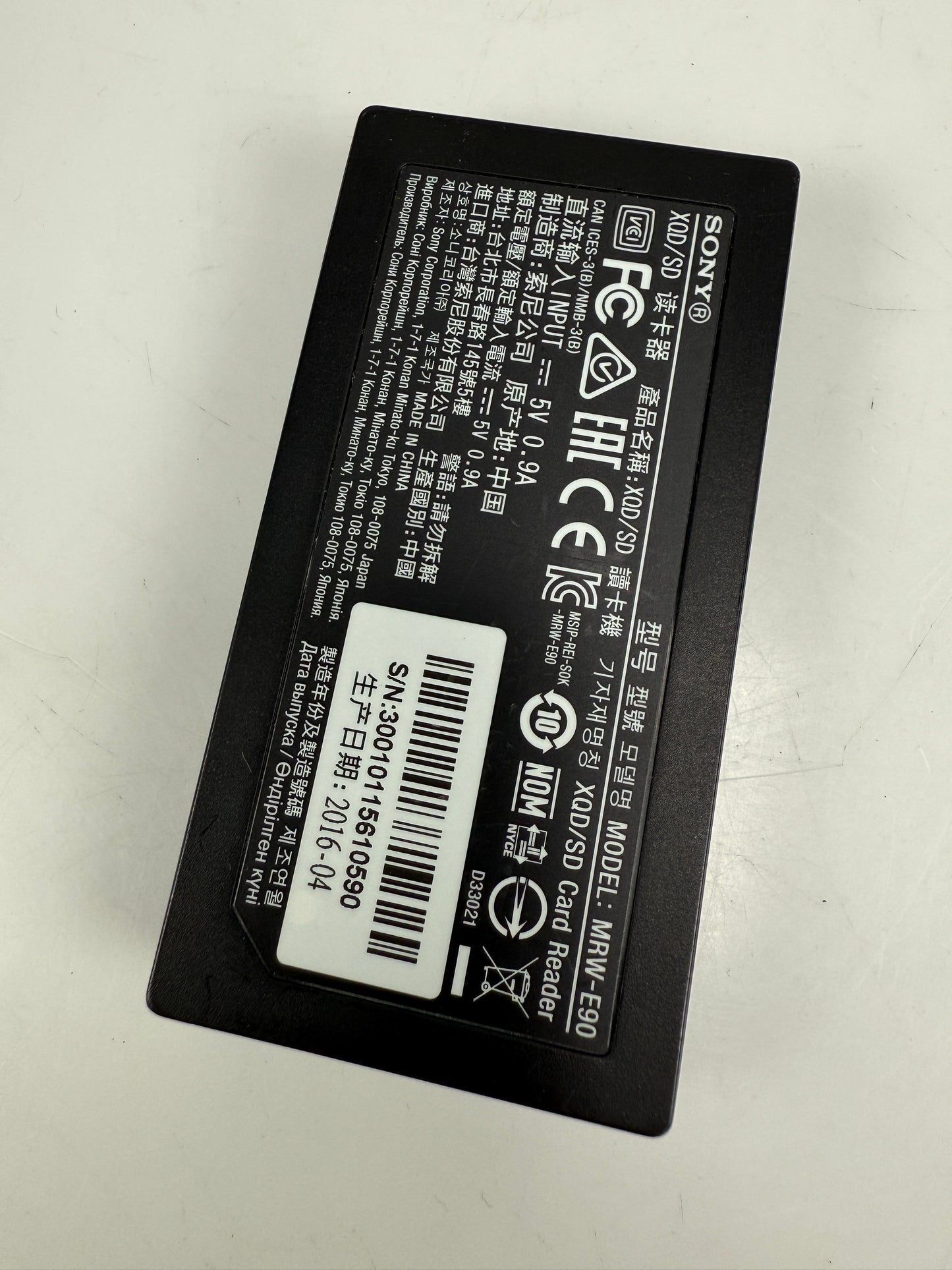 Sony XQD/SD Memory Card Reader MRW-E90