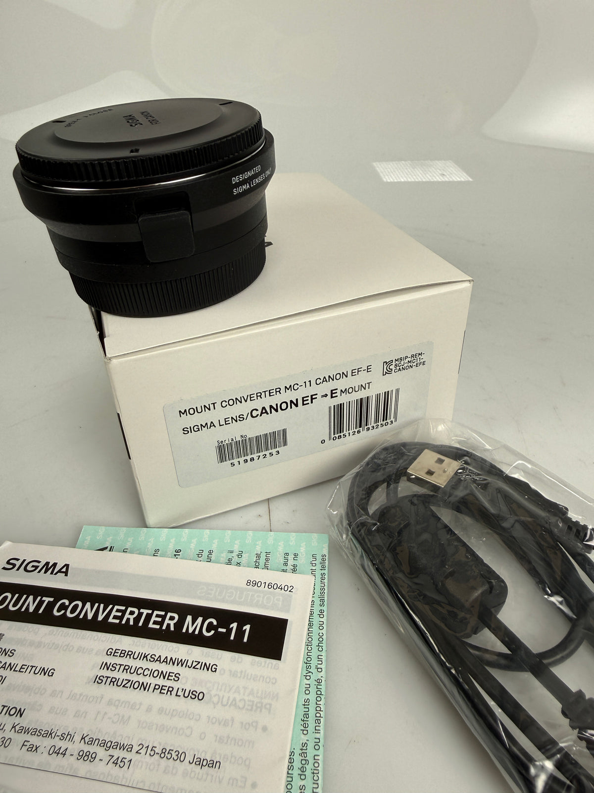Sigma MC-11 Mount Converter/Lens Adapter (Sigma EF-Mount Lenses to Sony E)