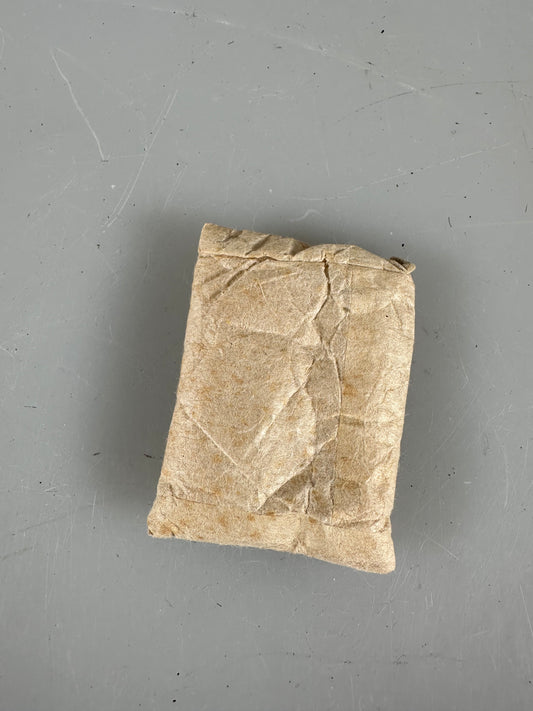 Nikon Nippon Kogaku KK Tokyo Japan silicagel packet RARE NKT