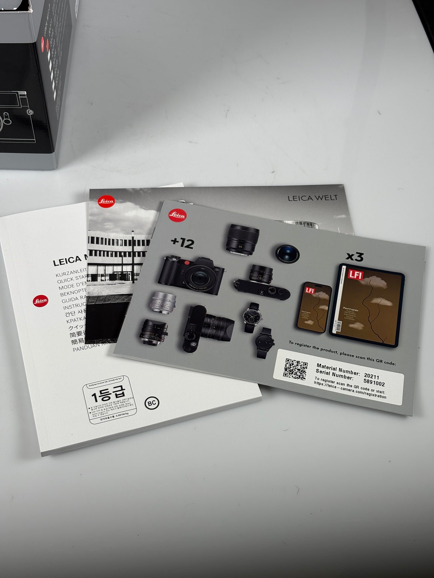 Leica M11 M11P Digital Rangefinder Camera 20211 black