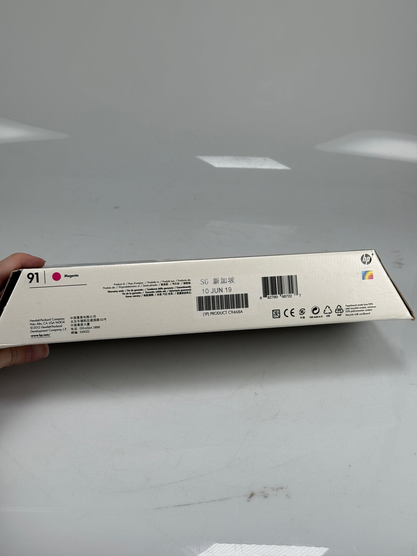 2019 GENUINE HP 91 MAGENTA 775ml INK CARTRIDGE DESIGNJET Z6100 C9468A NEW