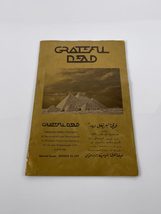 Vintage Grateful Dead Egypt Sept 14-16 1978 Show Program Jerry Garcia Bob Weir