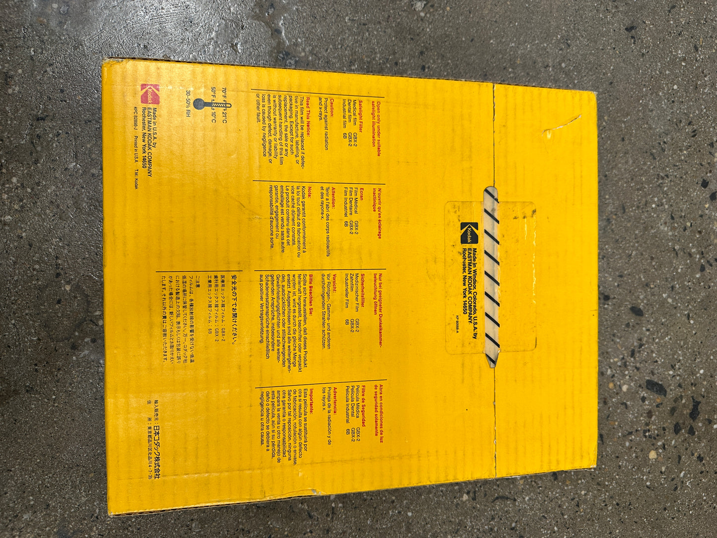 Kodak Diagnostic FILM X-Omat L XL-1 24x30cm | 100 sheets | expired 1992