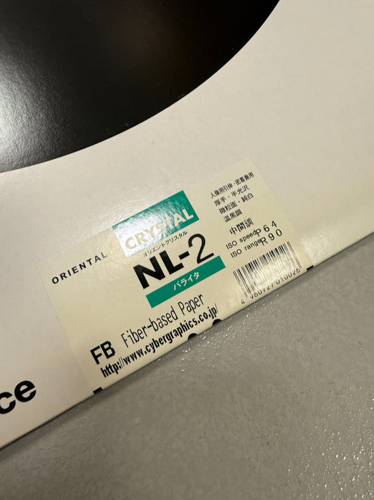 Oriental Seagull Photo Paper 20 Sheets 18x22 inch Crystal NL-2 Fiber