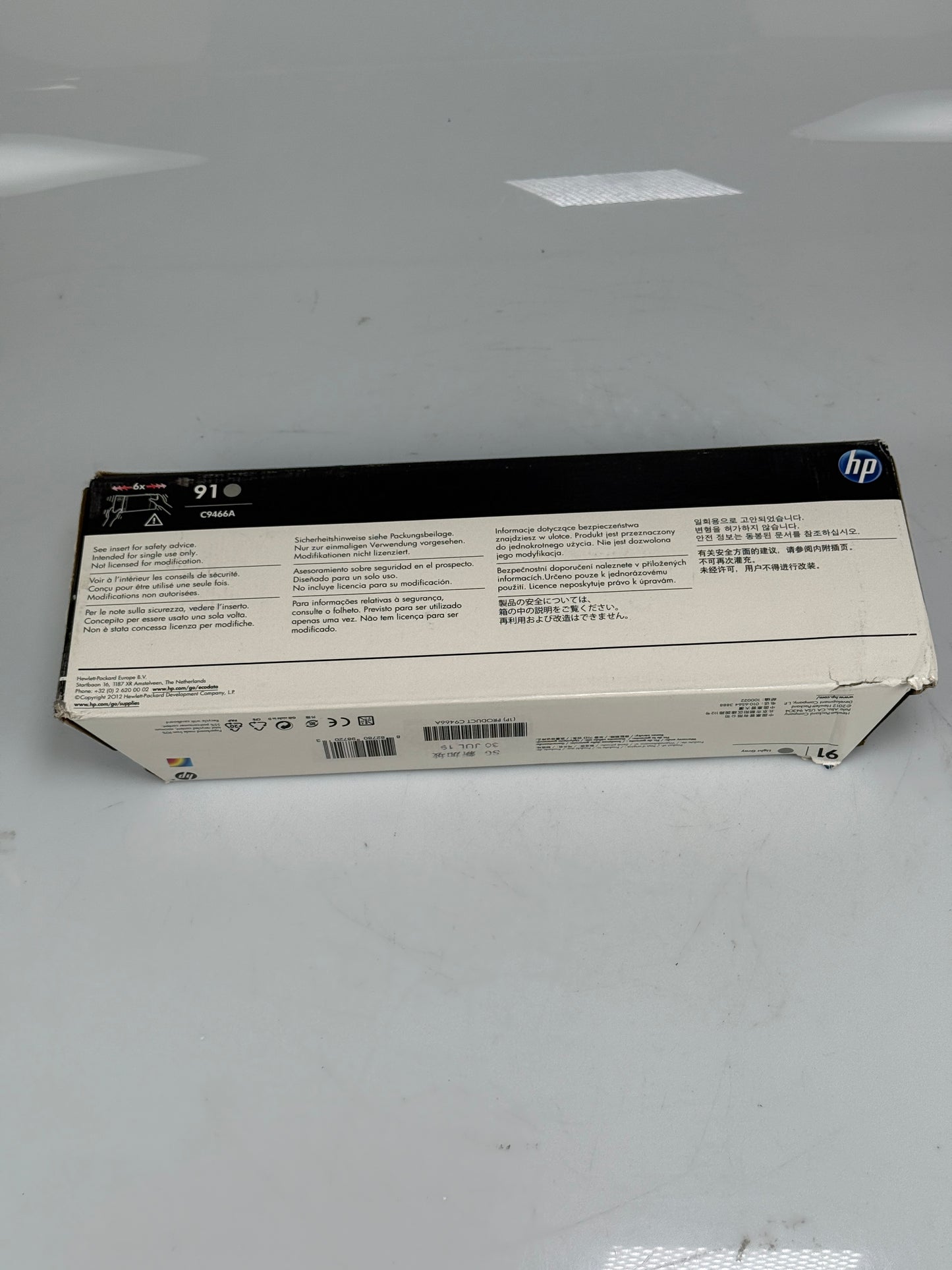 GENUINE HP #91 Light GRAY 775ml INK CARTRIDGE DESIGNJET Z6100 C9466A 07/2019