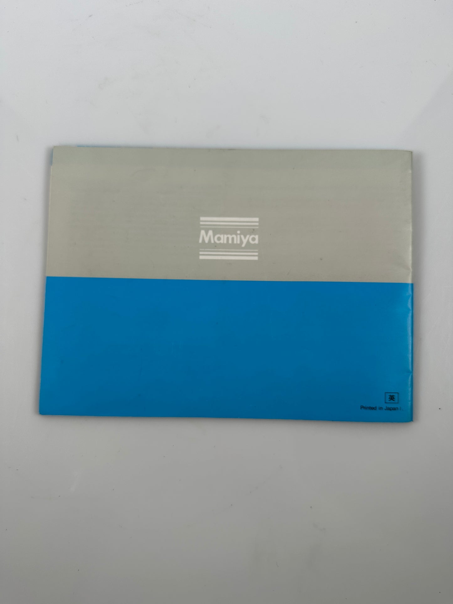 Mamiya 6 New Instruction Manual Booklet