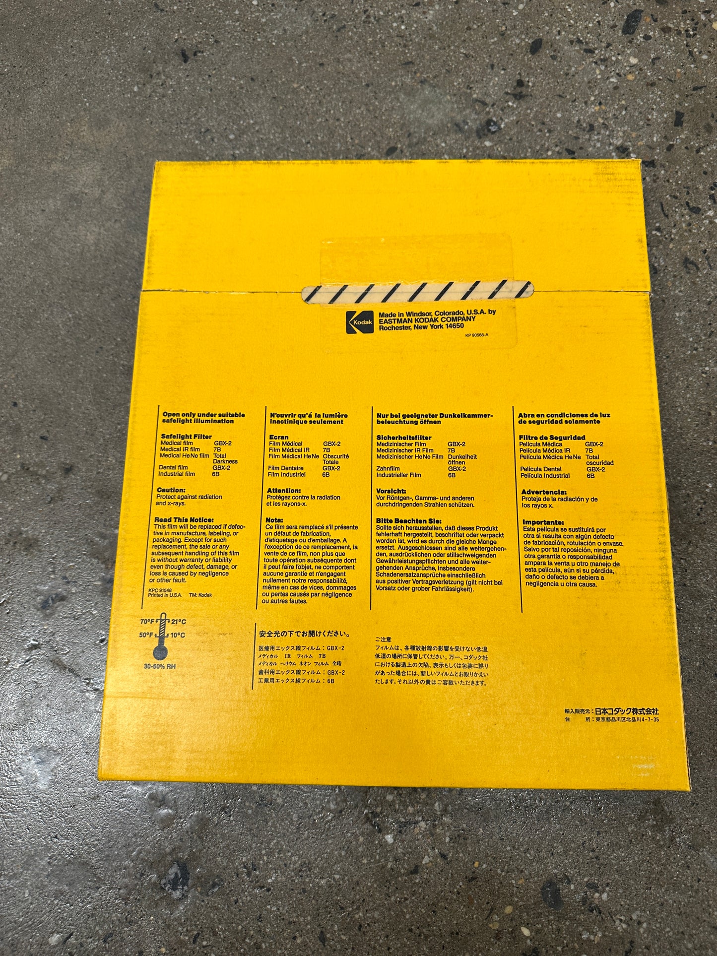 Kodak Diagnostic FILM Ortho G OG-6 24x30cm | 100 sheets | expired 1993