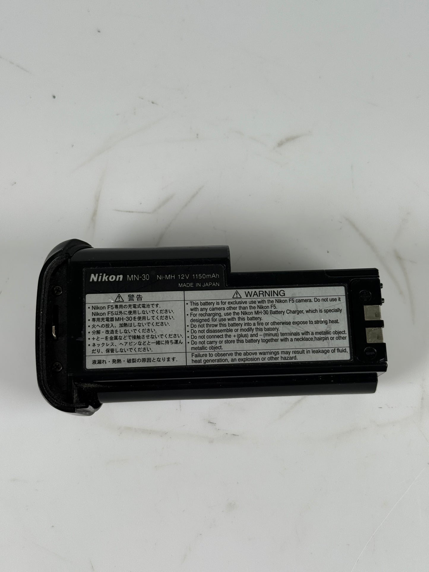 Nikon MN-30 MN 30 MN30 Ni-MH battery pack battery 12V