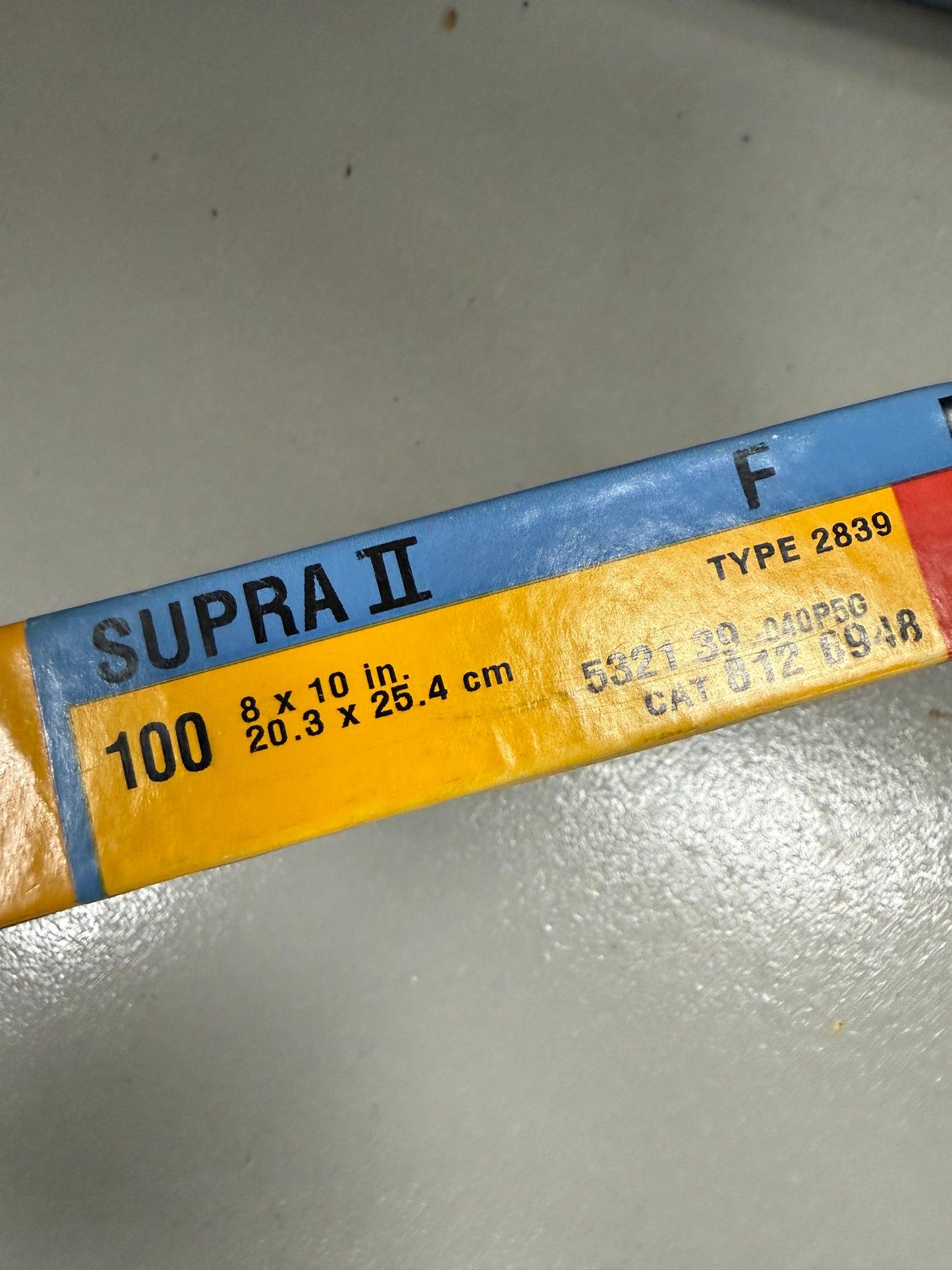 Kodak Professional Paper Ektacolor Supra II 8x10 100 Sheets