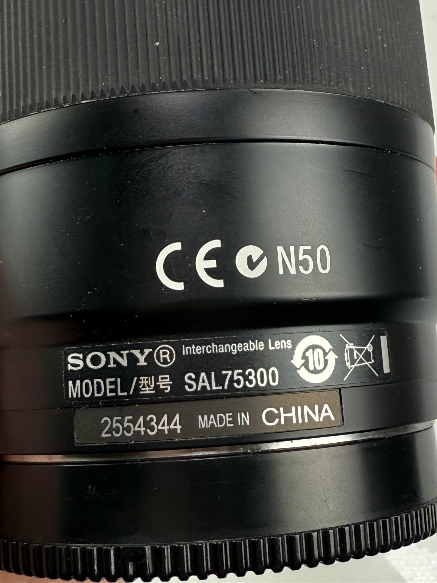 Sony 75-300mm f4.5-5.6 Macro Lens SAL75300 A Mount