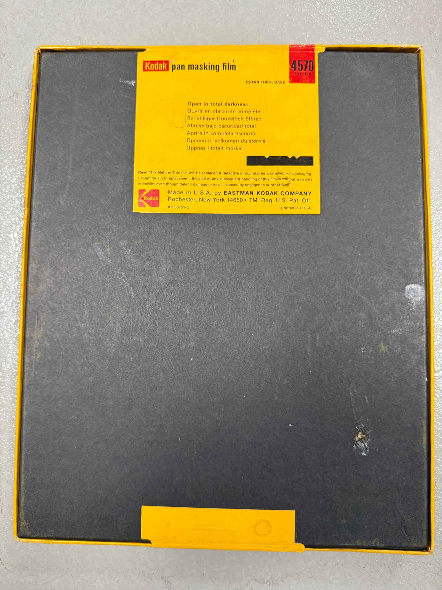 Expired 8x10 KODAK 4570 Pan masking Large Format Film 50 Sheets 1977