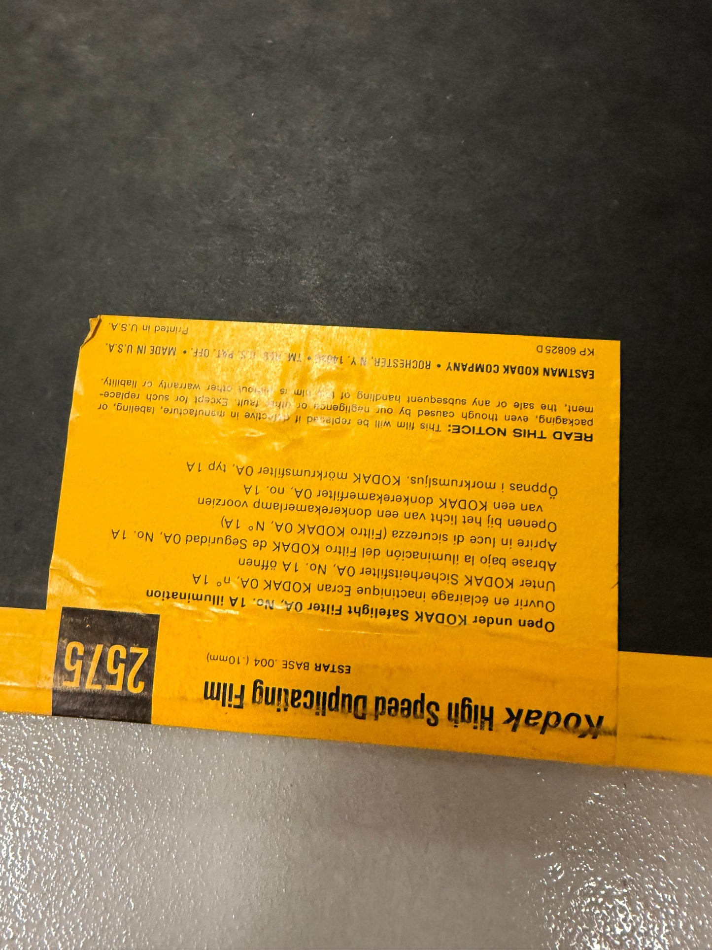 Expired 16x20 RARE KODAK high speed duplicating Large Format Film 50 Sheets 2575