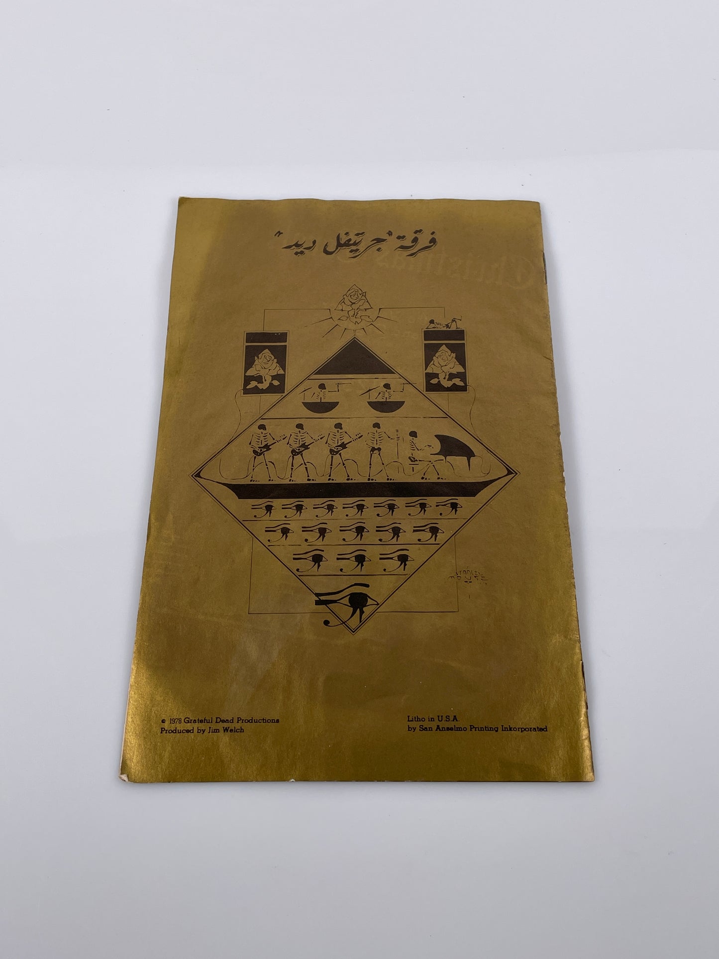 Vintage Grateful Dead Egypt Sept 14-16 1978 Show Program Jerry Garcia Bob Weir