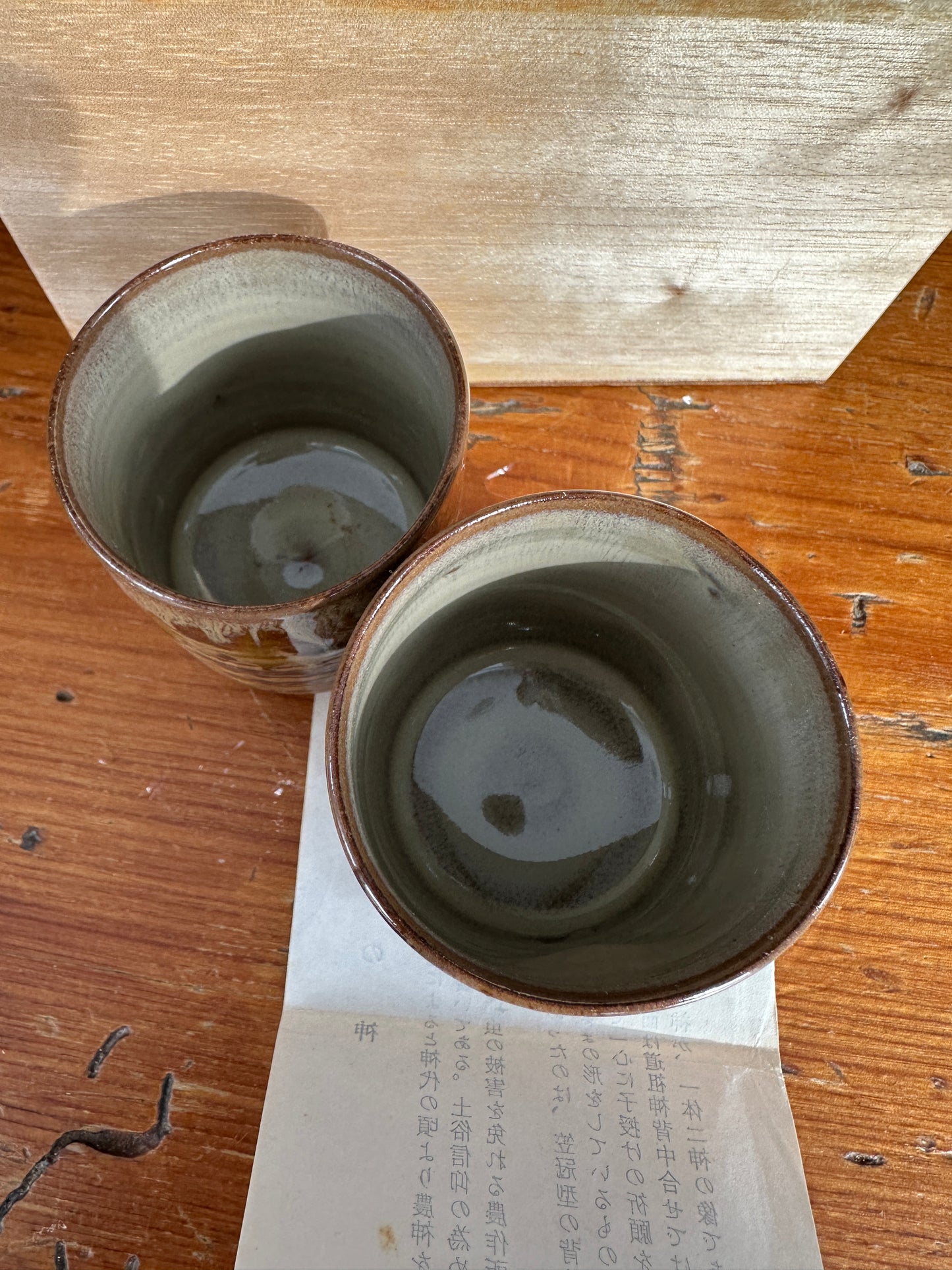 Takatori Yaki Japanese pottery Sake and Tea cup Miraku Kamei set of 2