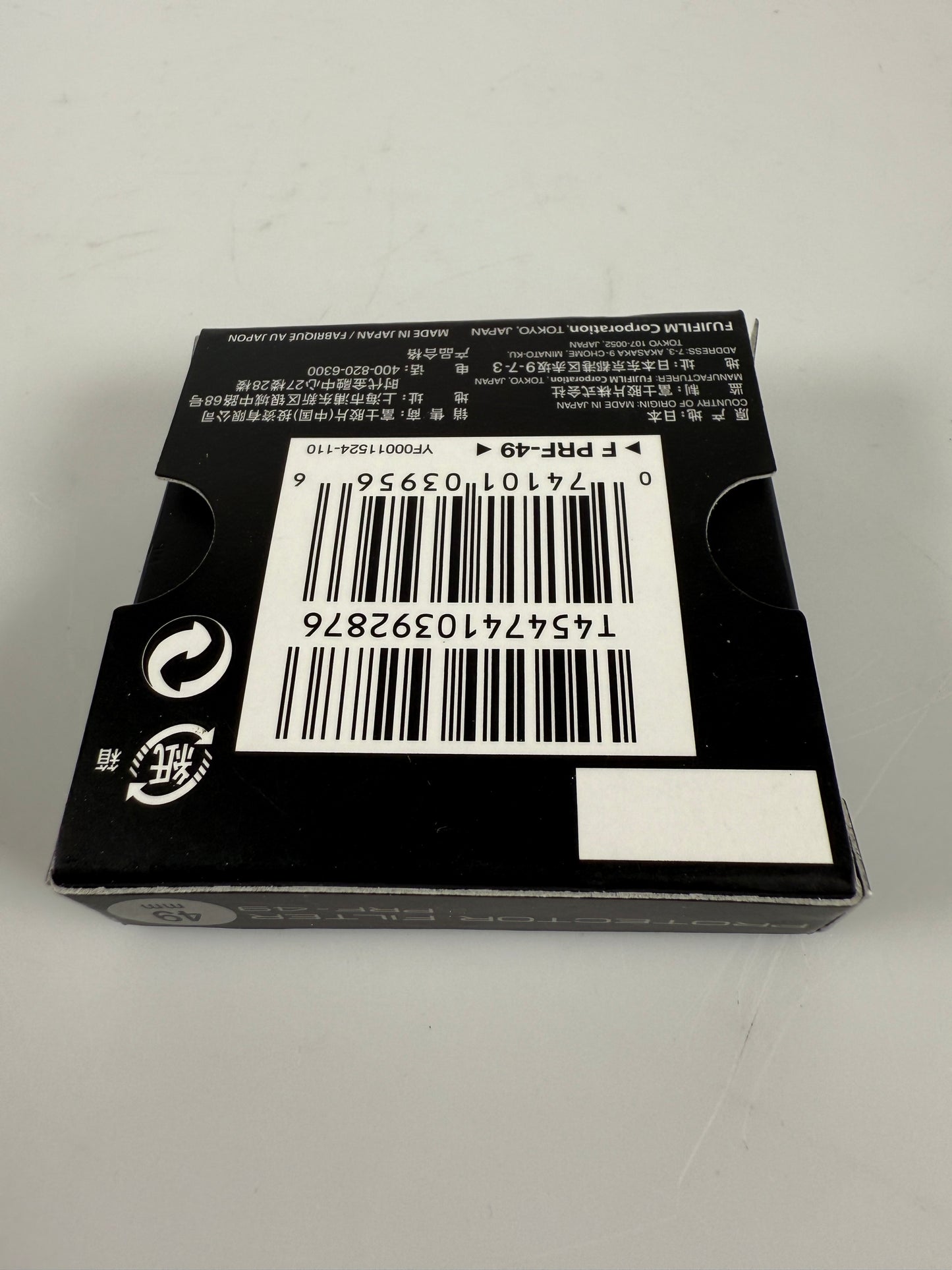 Fujifilm Fuji Protector Filter PRF-49 49mm