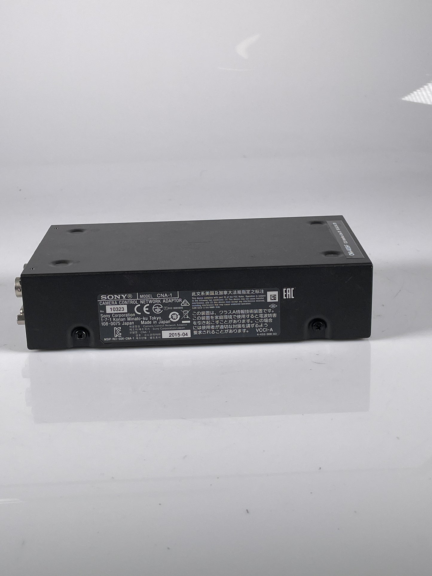 Sony CNA-1 Camera Control Network Adaptor