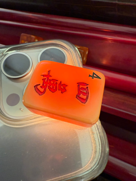 RARE Vintage Mahjong Mah Jong Jongg Catalin Bakelite Set with case