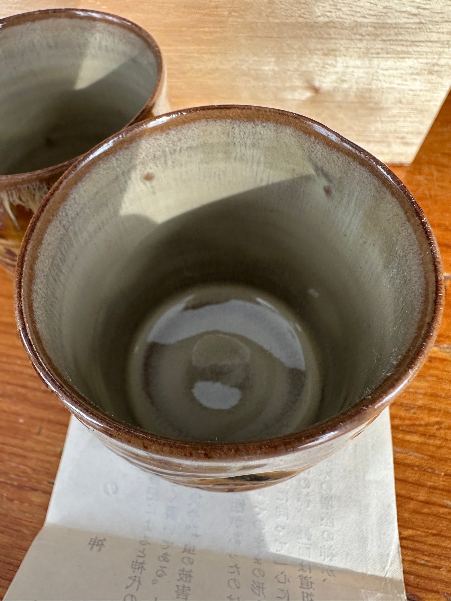 Takatori Yaki Japanese pottery Sake and Tea cup Miraku Kamei set of 2