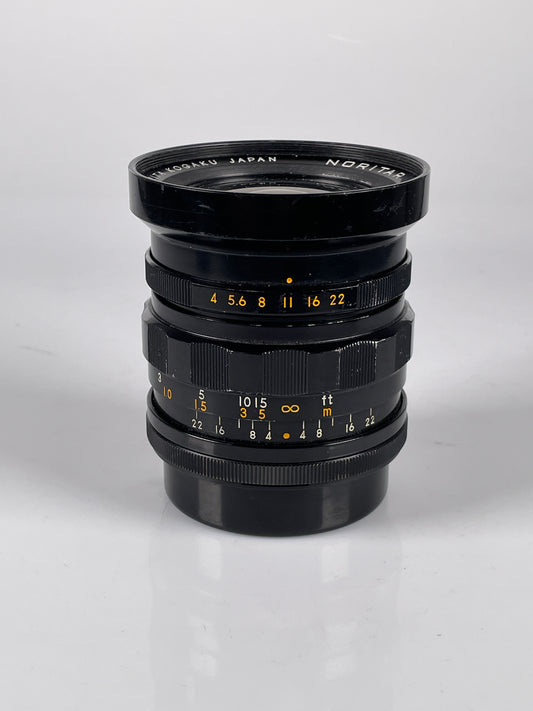 NORITA NORITAR 40MM F4 LENS FOR MEDIUM FORMAT NORITA 66 CAMERA RARE
