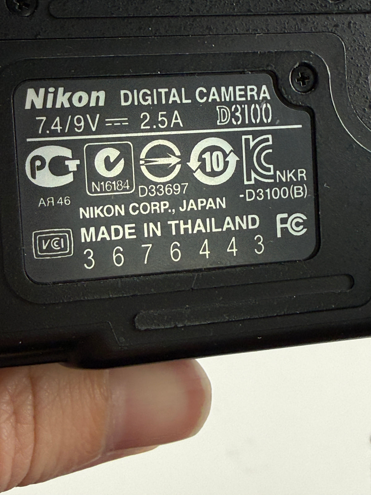 Nikon D3100 14.2MP DSLR Camera w/ AF-S Nikkor 18-55mm Lens Kit