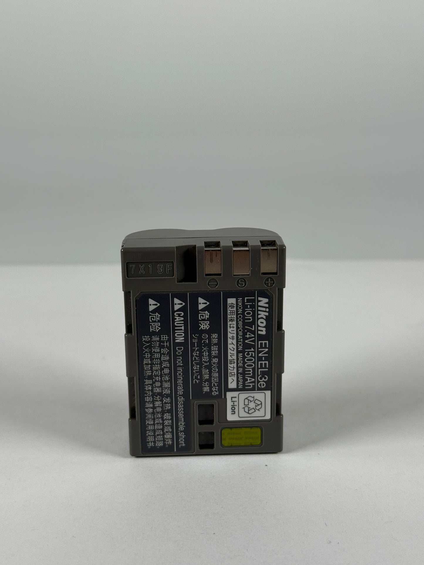 Nikon EN-EL3e Li-ion Battery Pack