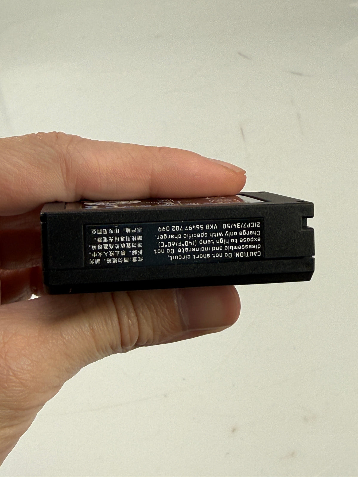 Leica Lithium Ion Battery BP-SCL5 for Leica Digital M10