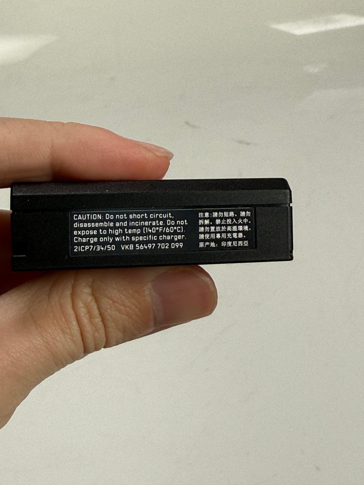 Leica Lithium Ion Battery BP-SCL5 for Leica Digital M10
