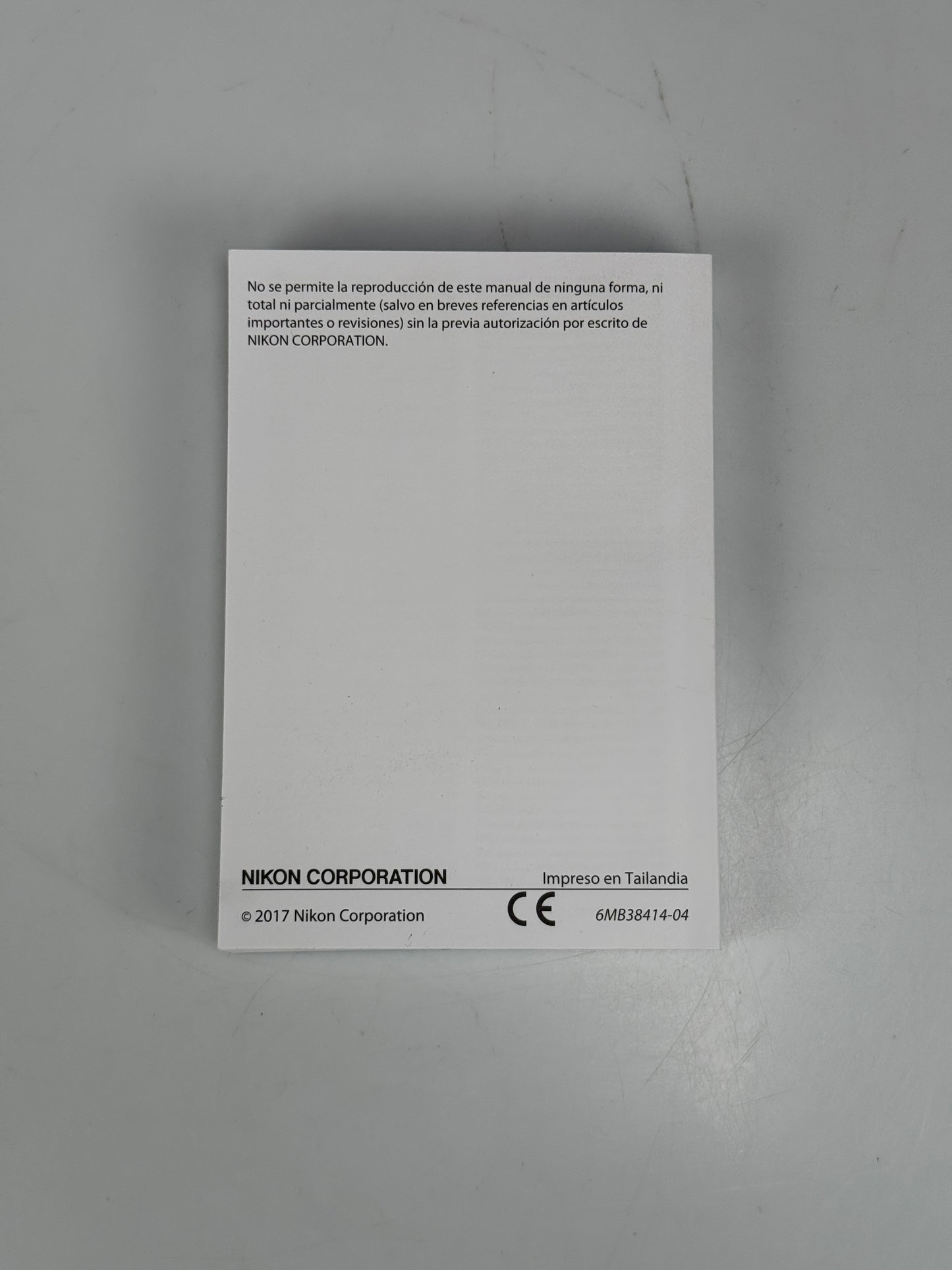 Nikon D7500 Genuine Camera Instruction Book / Manual / User Guide In Spanish
