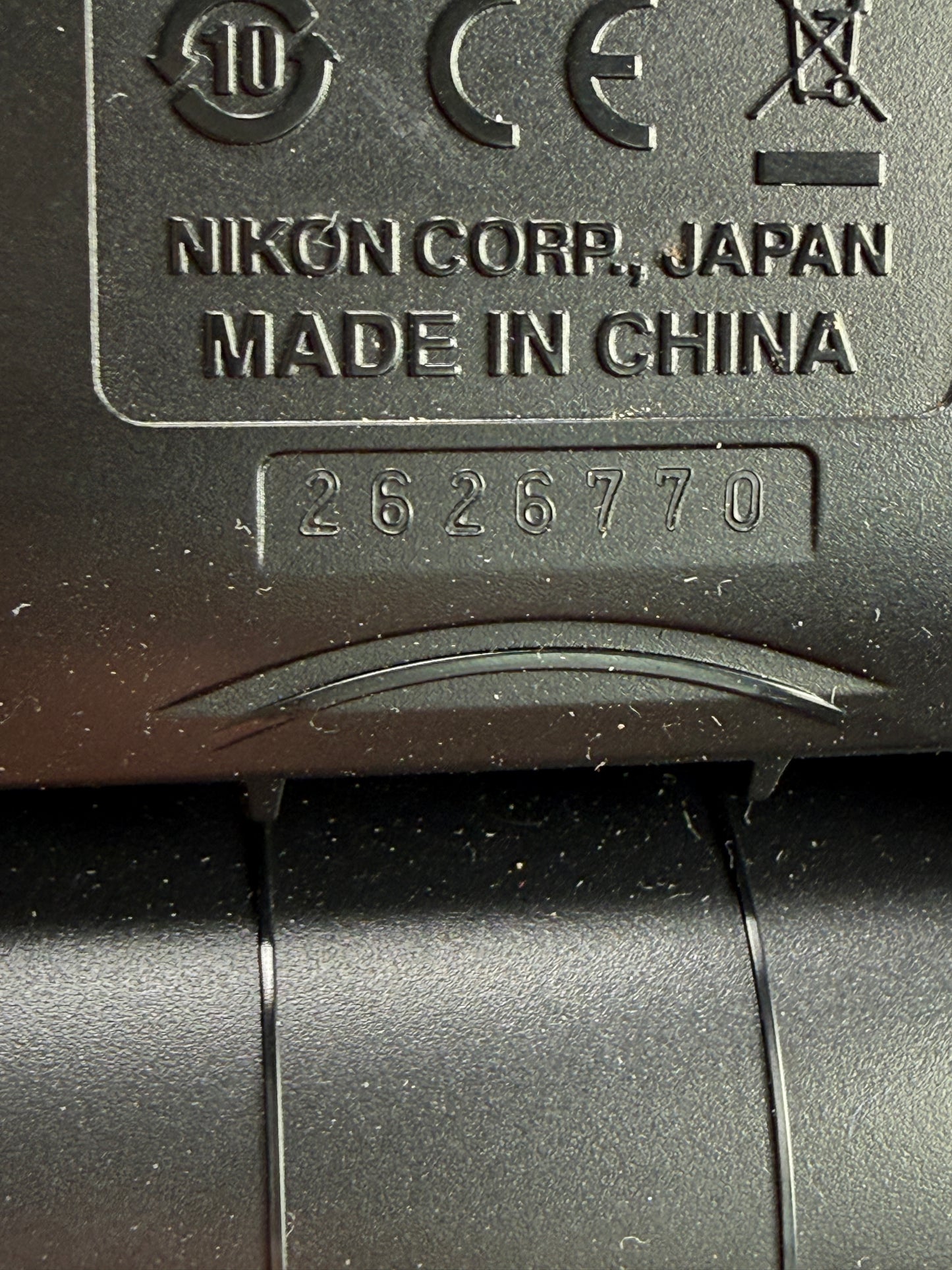 Nikon SB-700 Speedlight Shoe Mount Flash SB700