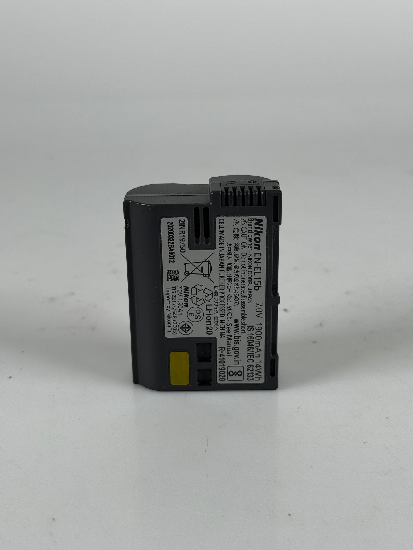 Nikon EN-EL15b Battery for Nikon D7500 D7200 D800 D800E D810 D850 D750