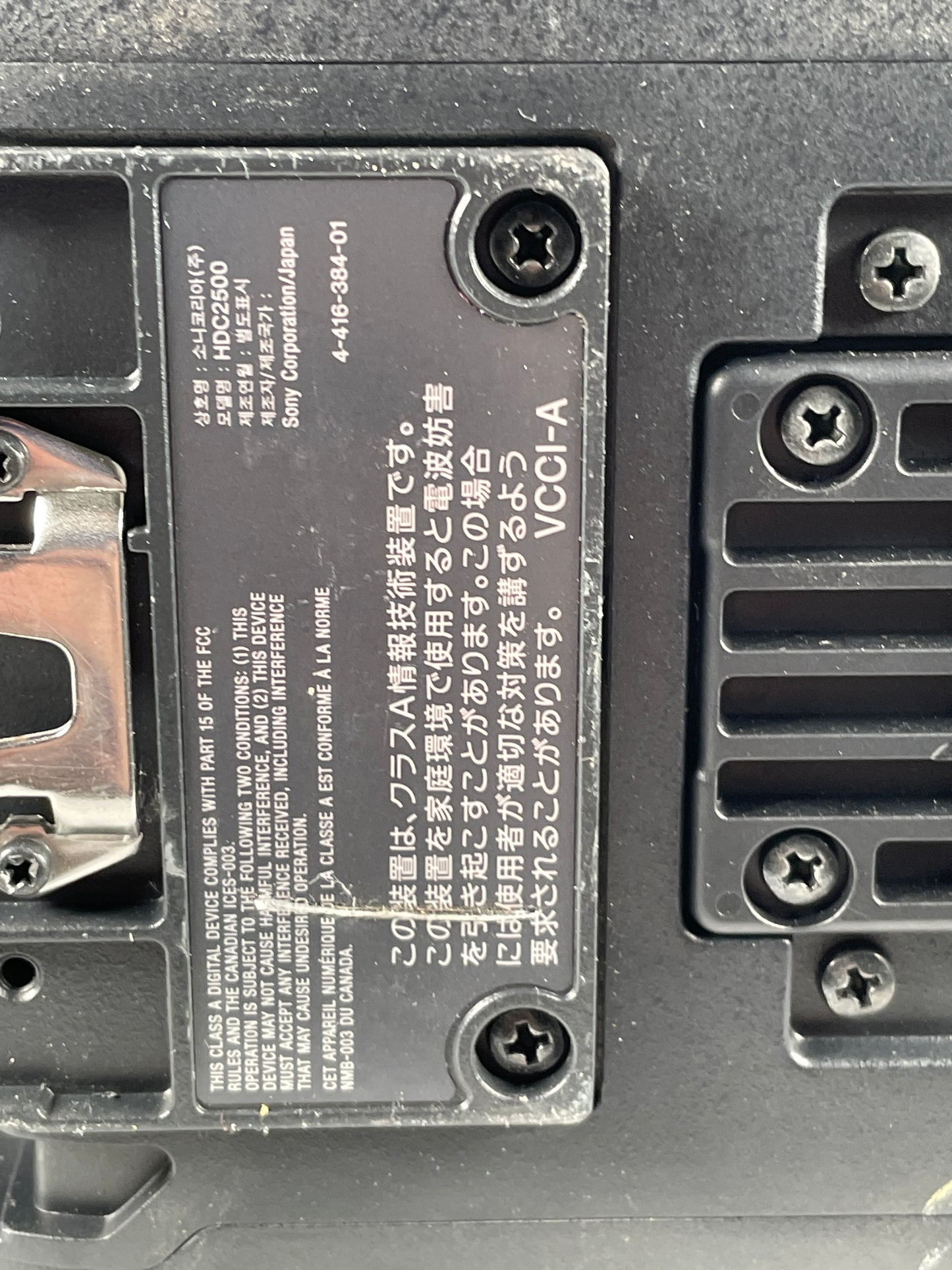 Sony HDC2500 HD Color Camera video studio