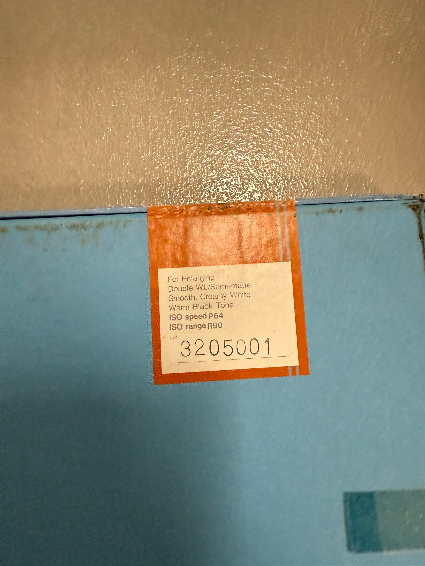 Oriental Seagull Photo Paper 50 Sheets 16x20 inch Portrait FB-R warm tone soft contrast