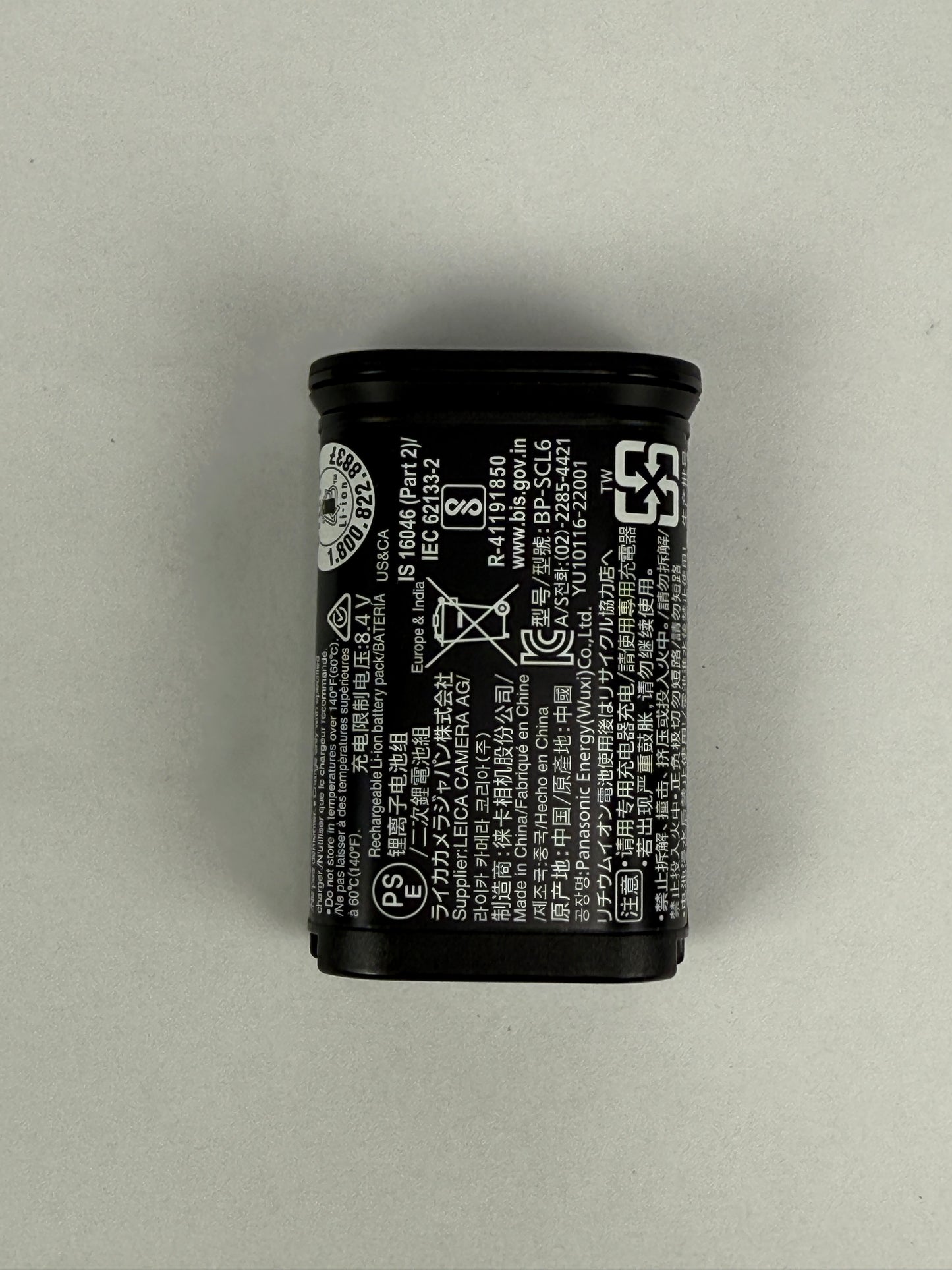 Leica Lithium-Ion Battery BP-SCL6, for Q3