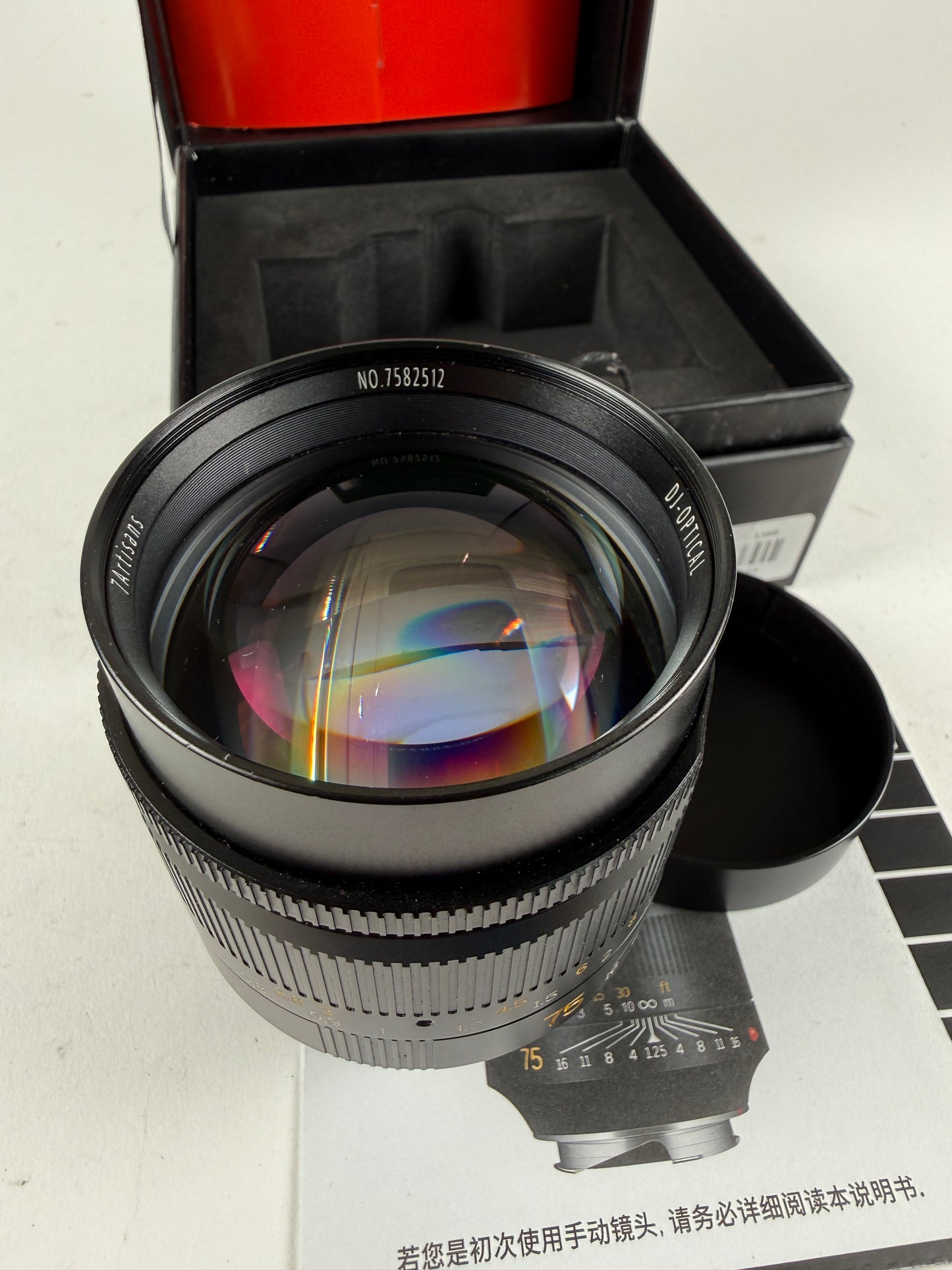 7Artisans 75mm f1.25 Lens for Leica M Mount – Fast Portrait Prime Lens