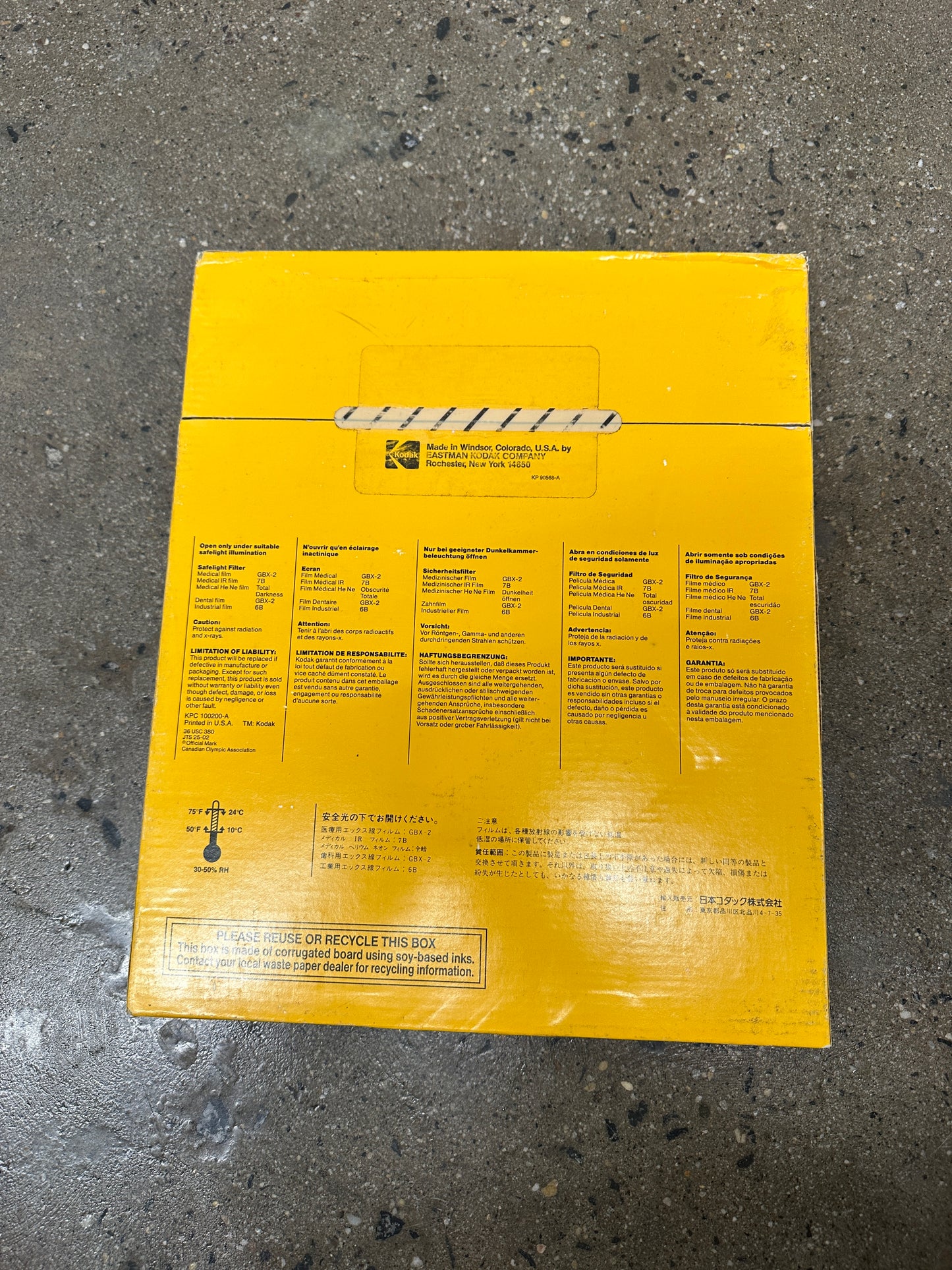 Kodak Diagnostic FILM T-Mat G/RA RA-6 24x30cm | 100 sheets | expired 1999