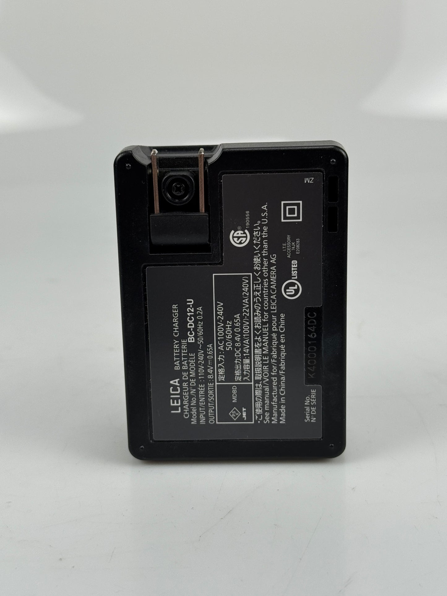 Leica OEM Battery Charger BC-DC 12 U For V-Lux 4