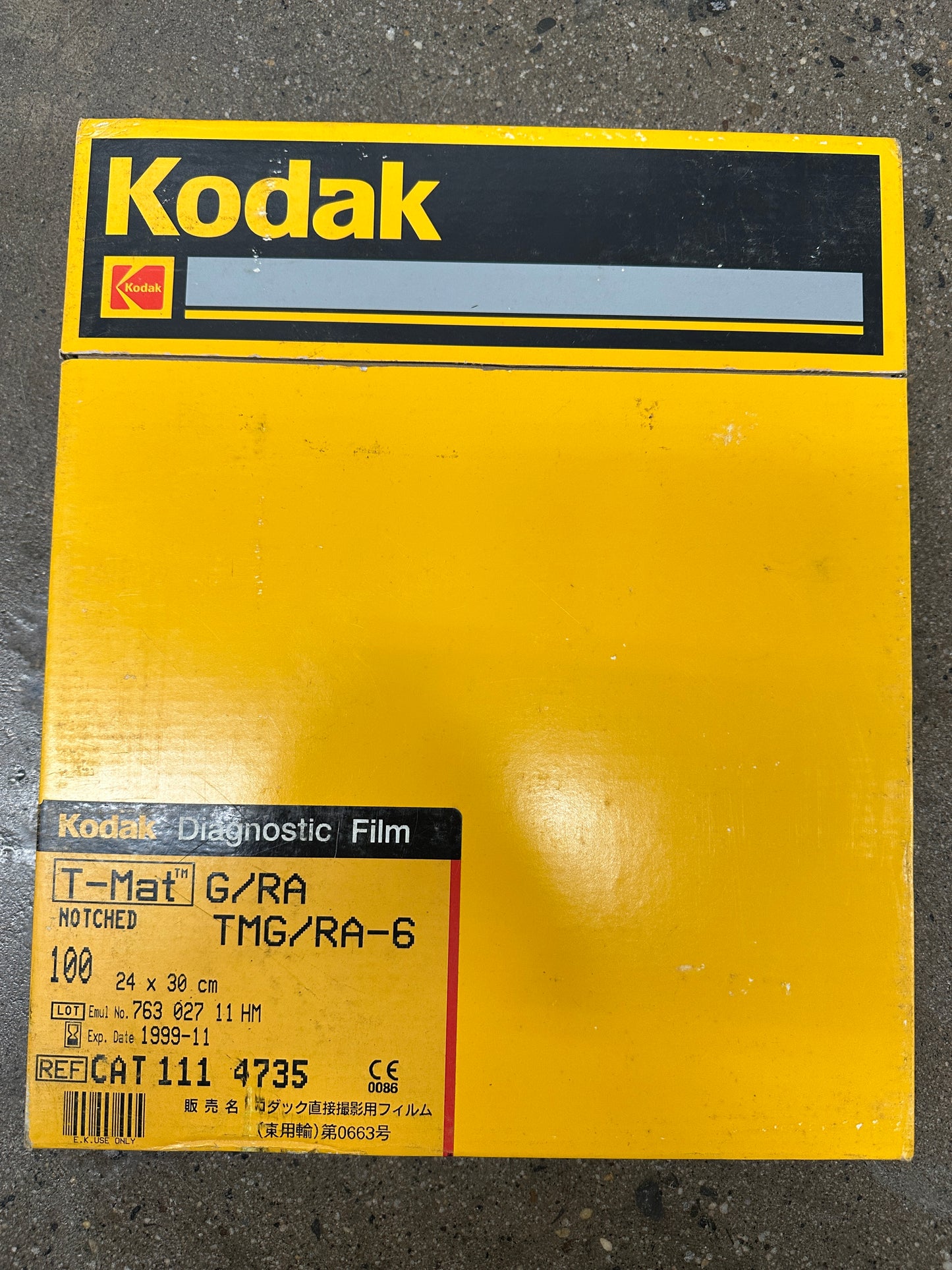 Kodak Diagnostic FILM T-Mat G/RA RA-6 24x30cm | 100 sheets | expired 1999