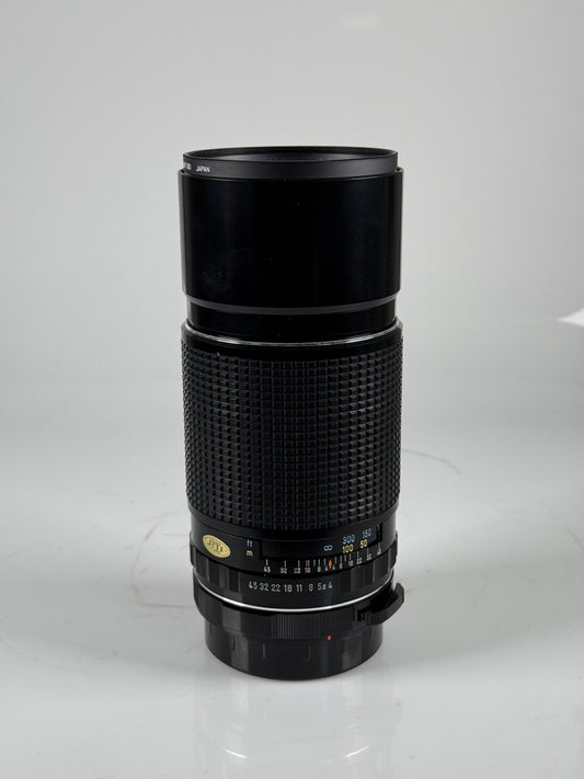 Pentax SMC P 300mm f4 Late Model for 6x7 67 II MF lens